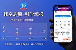 betway官方下载链接截图2